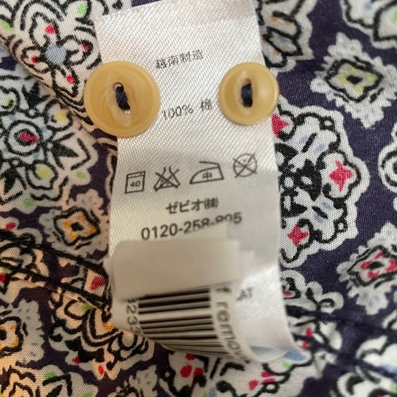 NEXT - men’s 100% cotton button-up shirt - Picture 7 of 7